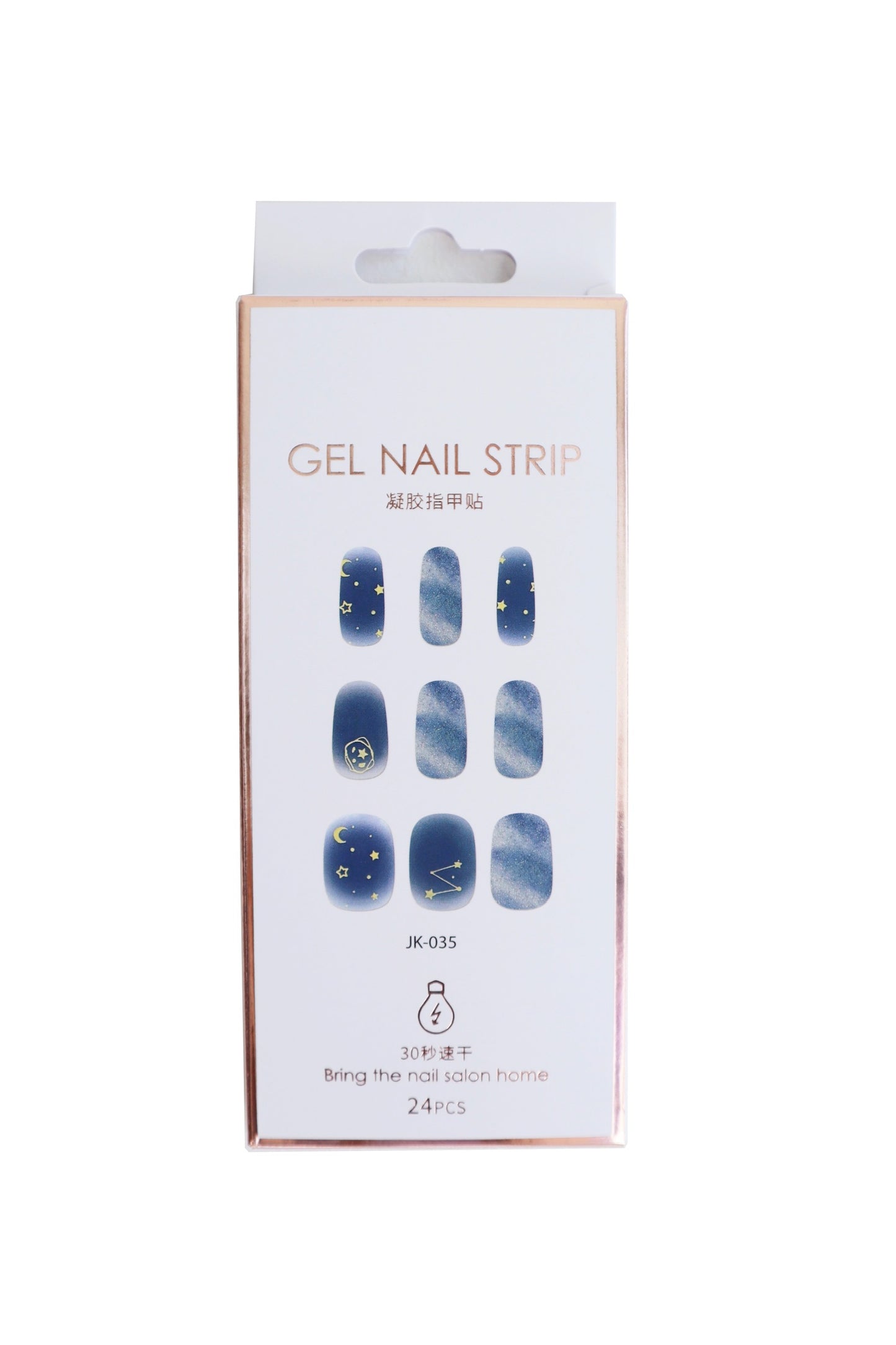 Mioga’s Celestial Constellation Nail Wraps